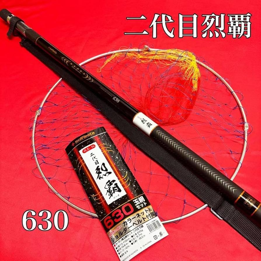 玉ノ柄　玉網　6m30　ランディングネット　ランディングポール Amazon.co.jp: 玉ノ柄 玉網 6m30 ランディングネット